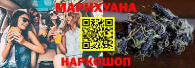 PSILOCYBIN Азнакаево