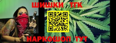 меф Нальчик