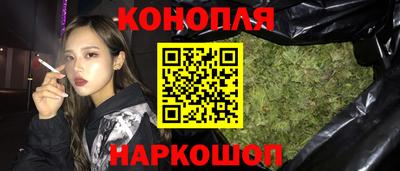 винт Абакан
