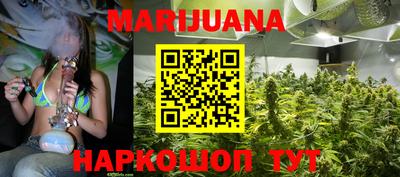 mix Наро-Фоминск