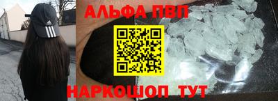 PSILOCYBIN Азнакаево