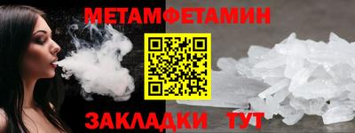 PSILOCYBIN Азнакаево