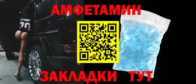 mix Наро-Фоминск