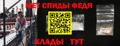 бутират Нарткала