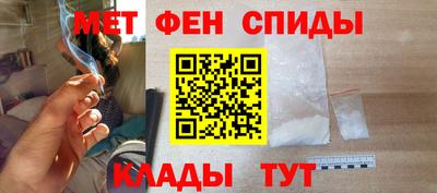 бутират Нарткала