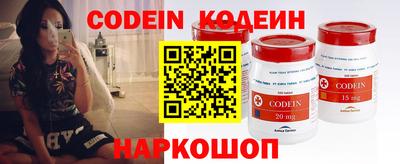 винт Абакан