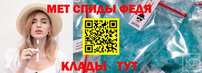 mix Наро-Фоминск