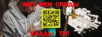 mix Наро-Фоминск