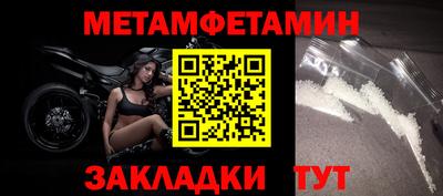 mix Наро-Фоминск