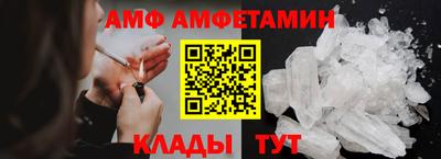 mix Наро-Фоминск