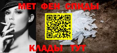 mix Наро-Фоминск