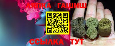 винт Абакан