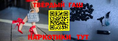 apvp Абинск