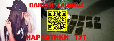 mix Наро-Фоминск