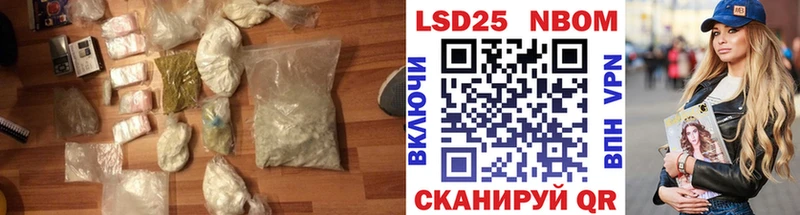 Лсд 25 экстази ecstasy  закладки  KRAKEN вход  Ноябрьск 