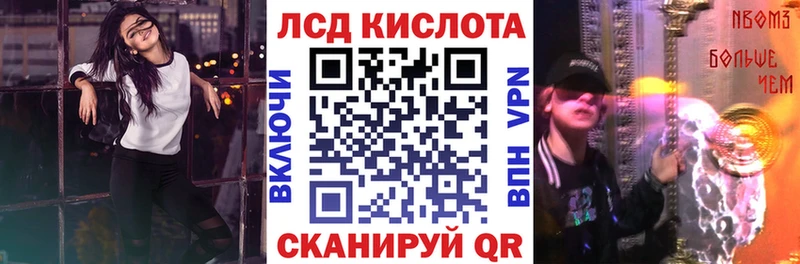 Марки NBOMe 1,5мг  где можно купить наркотик  Ноябрьск 