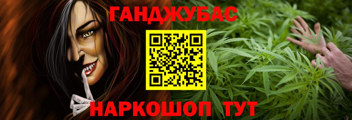 Бошки марихуана THC 21%  Вход с VPN  Бошки марихуана план  МАРИХУАНА White Widow  Ноябрьск  Бошки Шишки LSD WEED 